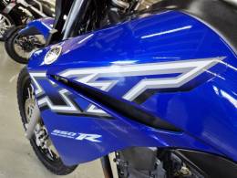 YAMAHA - XT - 2005/2005 - Azul - R$ 37.900,00
