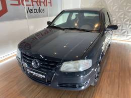 VOLKSWAGEN - GOL - 2011/2012 - Cinza - R$ 22.900,00